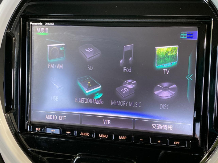 2020 Mazda Flair Crossover 4AA-MS52S (UW-6a1a557c74c63)[8]