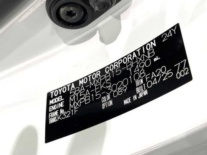 2025 Toyota Yaris Cross 5BA-MXPB15 (UW-6a1a558b65af6)[1]