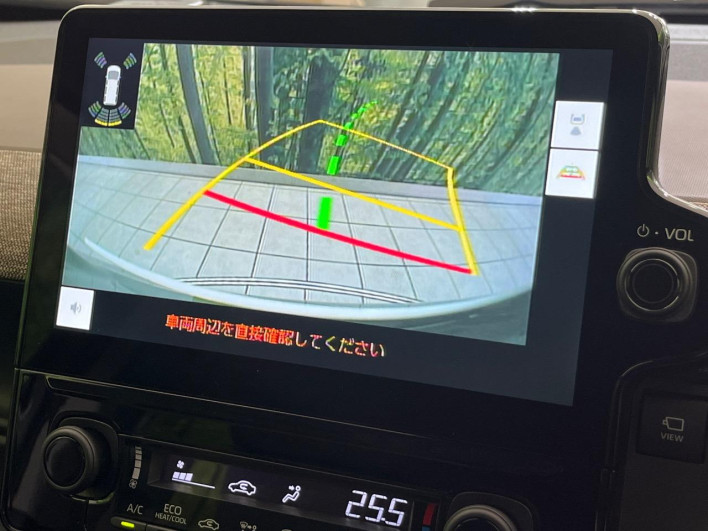 2023 Toyota Sienta 5BA-MXPC10G (UW-6a1a558b93649)[20]