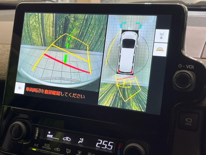 2023 Toyota Sienta 5BA-MXPC10G (UW-6a1a558b93649)[19]