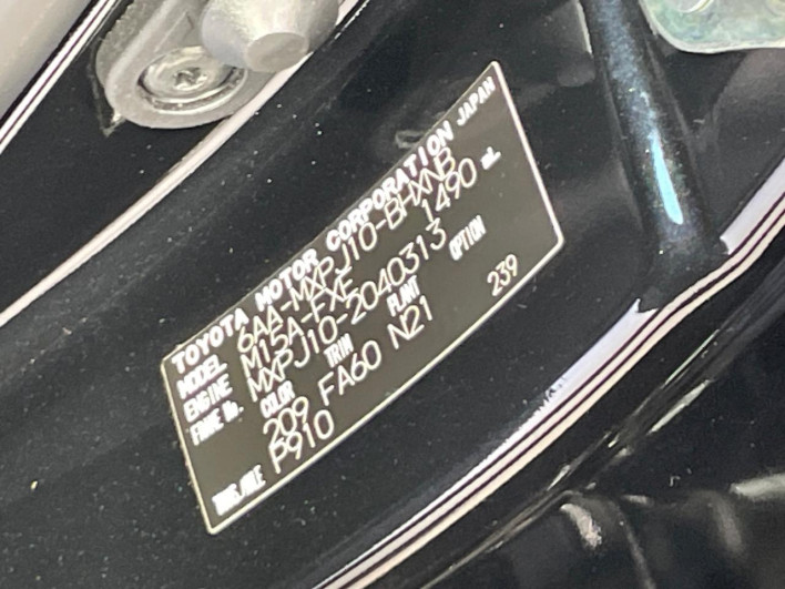 2022 Toyota Yaris Cross 6AA-MXPJ10 (UW-6a1a558e6f7a0)[1]