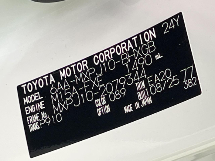 2025 Toyota Yaris Cross 6AA-MXPJ10 (UW-6a1a558ee9f84)[1]