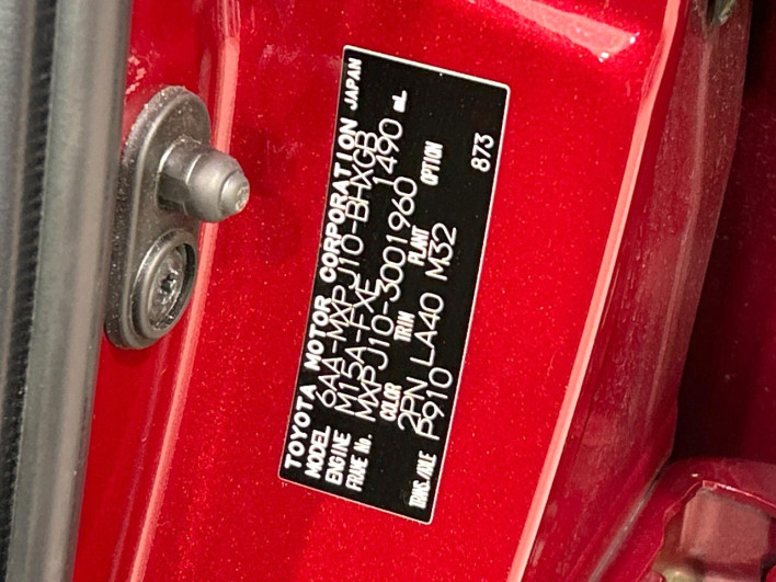 2020 Toyota Yaris Cross 6AA-MXPJ10 (UW-6a1a558f16966)[1]