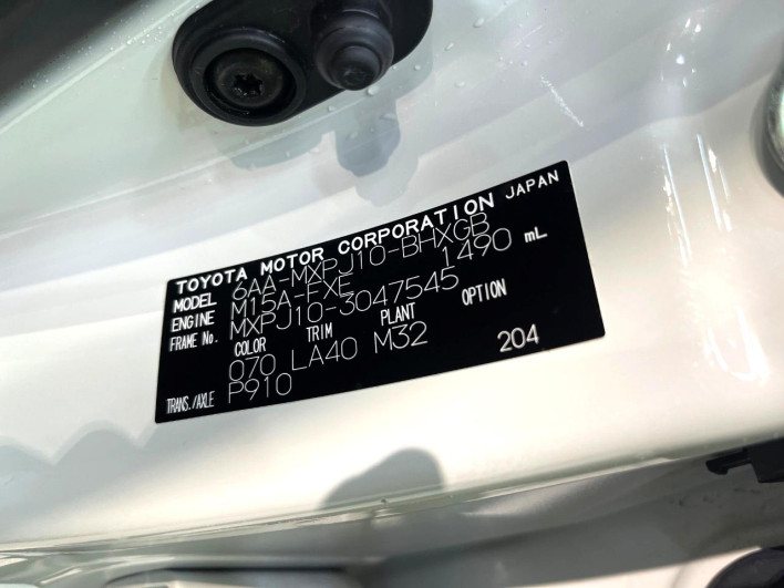 2022 Toyota Yaris Cross 6AA-MXPJ10 (UW-6a1a5590bf0ee)[1]