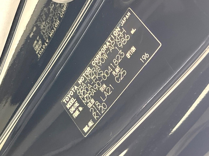 2023 Toyota Noah 6BA-MZRA90W (UW-6a1a55a6f2c20)[1]