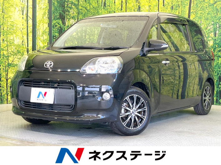 2015 Toyota Porte DBA-NCP141 (UW-6a1a55ad70ba4)[3]