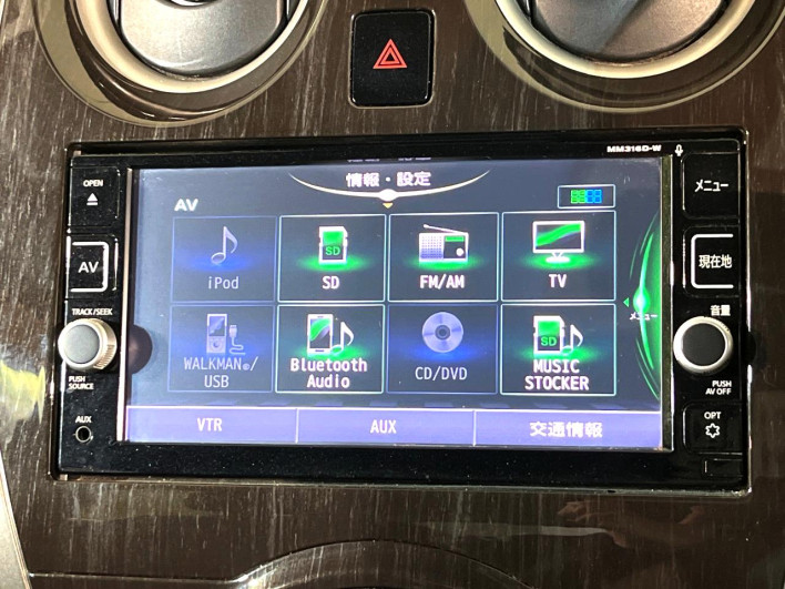 2016 Nissan Note DBA-NE12 (UW-6a1a55b04776e)[22]
