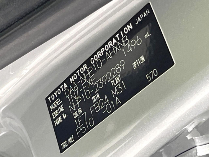2014 Toyota Aqua DAA-NHP10 (UW-6a1a55b2af333)[1]
