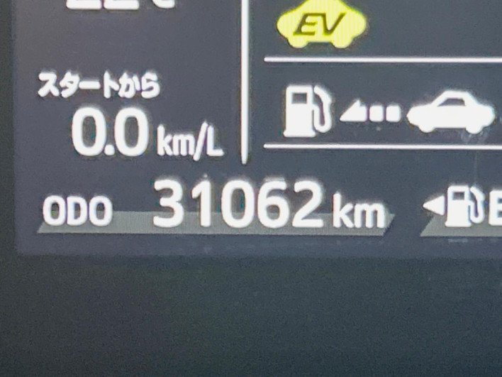 2019 Toyota Aqua DAA-NHP10 (UW-6a1a55b4dab61)[2]
