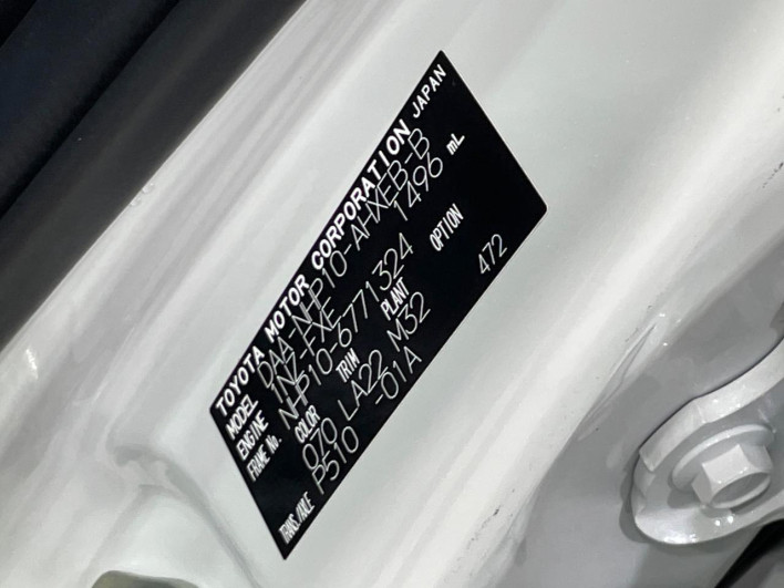 2018 Toyota Aqua DAA-NHP10 (UW-6a1a55b84adb9)[1]