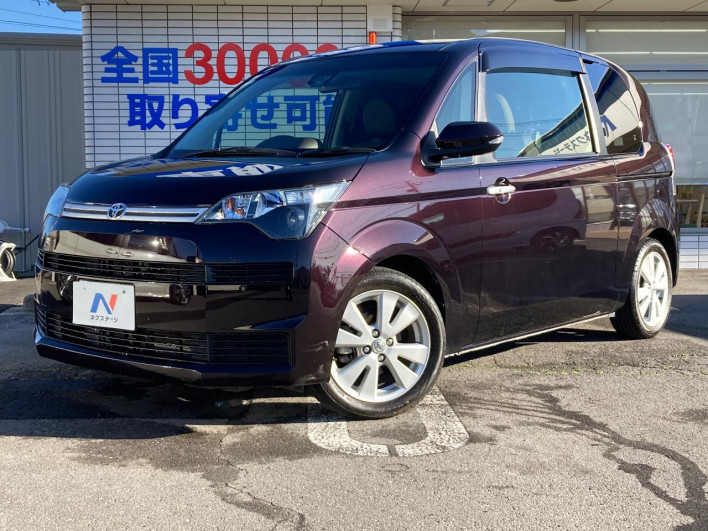 2017 Toyota Spade DBA-NSP141 (UW-6a1a55bd887e0)[0]
