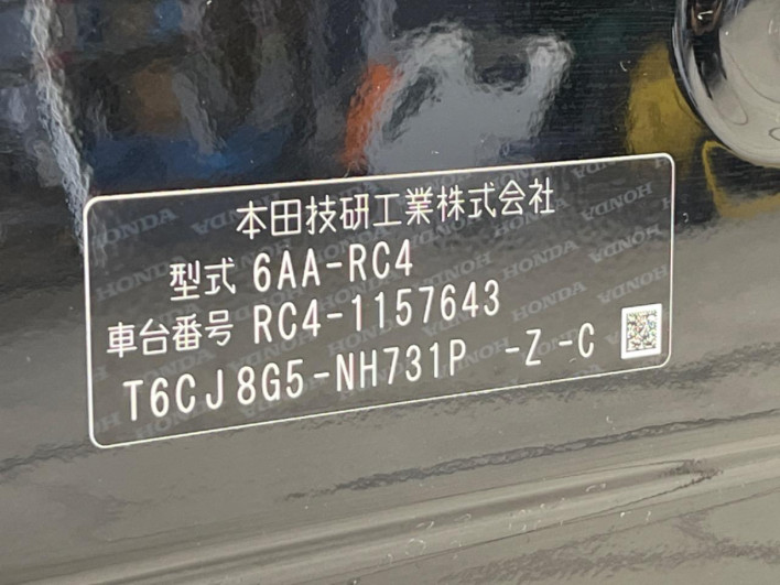 2018 Honda Odyssey Hybrid 6AA-RC4 (UW-6a1a55c7d5d56)[1]