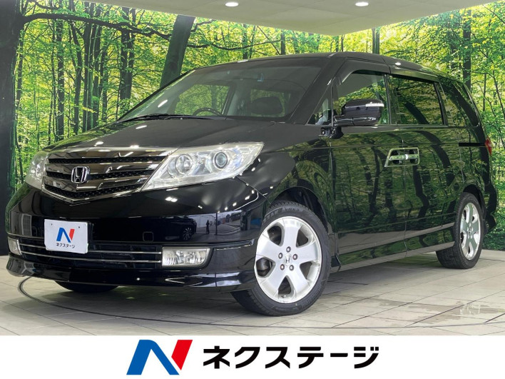 2011 Honda Elysion prestige DBA-RR5 (UW-6a1a55cc61290)[1]