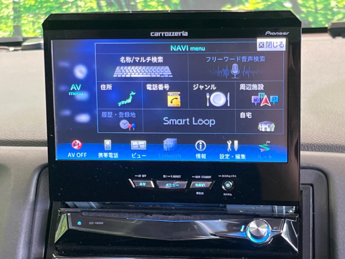 2014 Honda VEZEL DAA-RU3 (UW-6a1a55cc72115)[29]