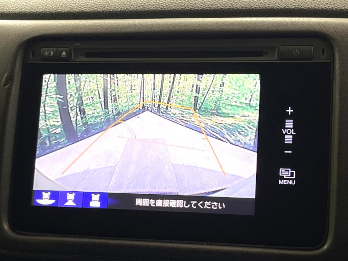 2015 Honda VEZEL DAA-RU3 (UW-6a1a55ccbb321)[22]