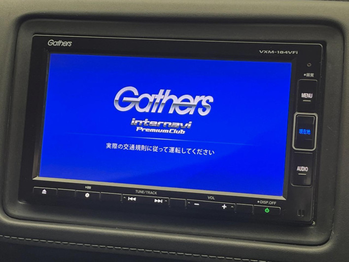 2017 Honda VEZEL DAA-RU4 (UW-6a1a55cedb4c0)[11]