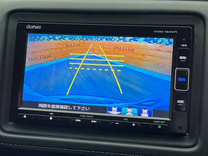 2017 Honda VEZEL DAA-RU4 (UW-6a1a55cedb4c0)[12]