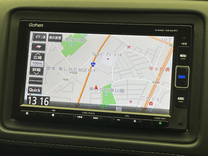 2017 Honda VEZEL DAA-RU4 (UW-6a1a55cedb4c0)[15]
