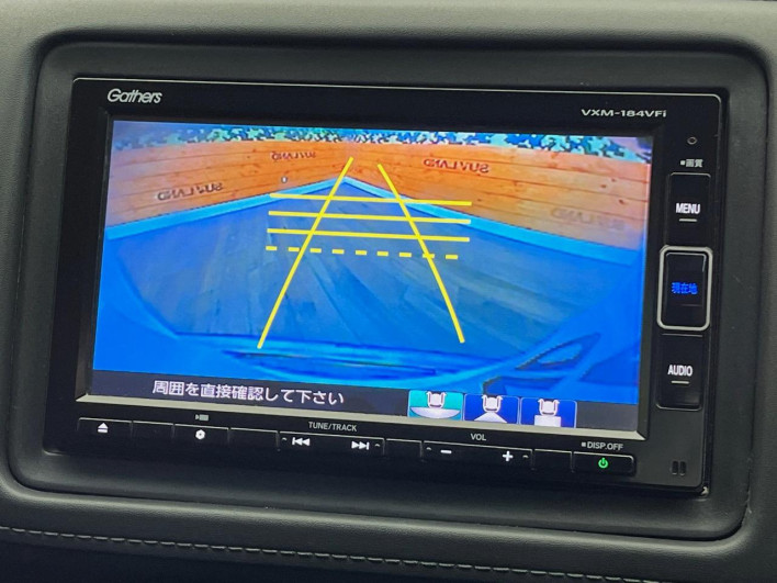 2017 Honda VEZEL DAA-RU4 (UW-6a1a55cedb4c0)[14]