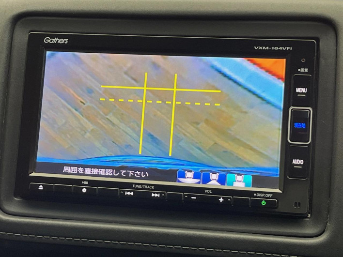 2017 Honda VEZEL DAA-RU4 (UW-6a1a55cedb4c0)[13]
