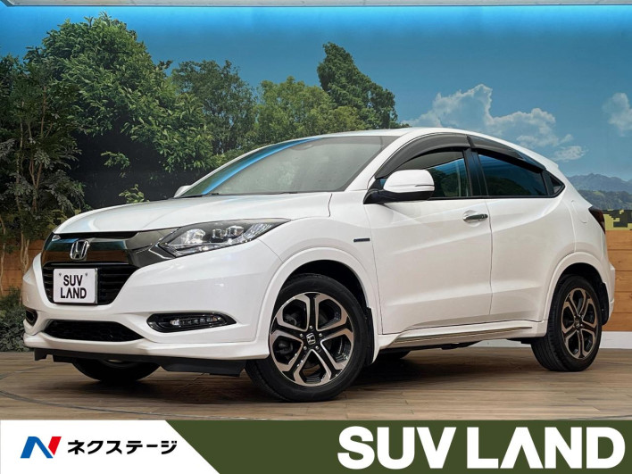 2017 Honda VEZEL DAA-RU4 (UW-6a1a55cedb4c0)[3]