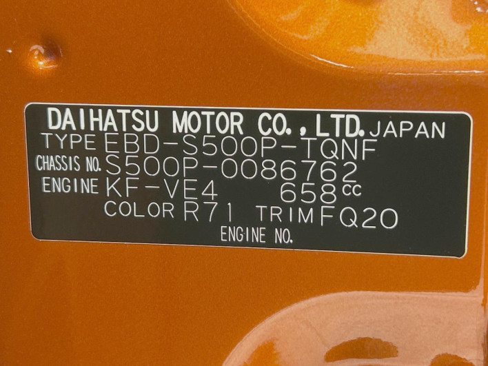 2018 Daihatsu Hiace Truck EBD-S500P (UW-6a1a55d70c9f4)[1]