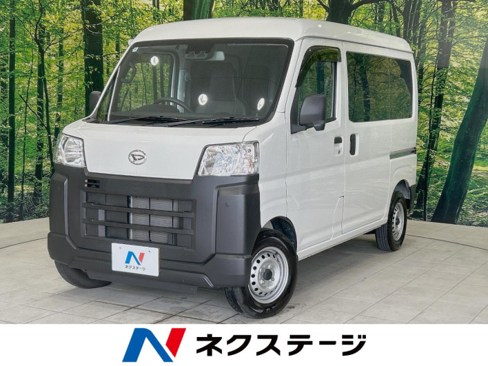 2023 Daihatsu Daihatsu Hijet Cargo 3BD-S700V (UW-6a1a55d844aa7)[3]