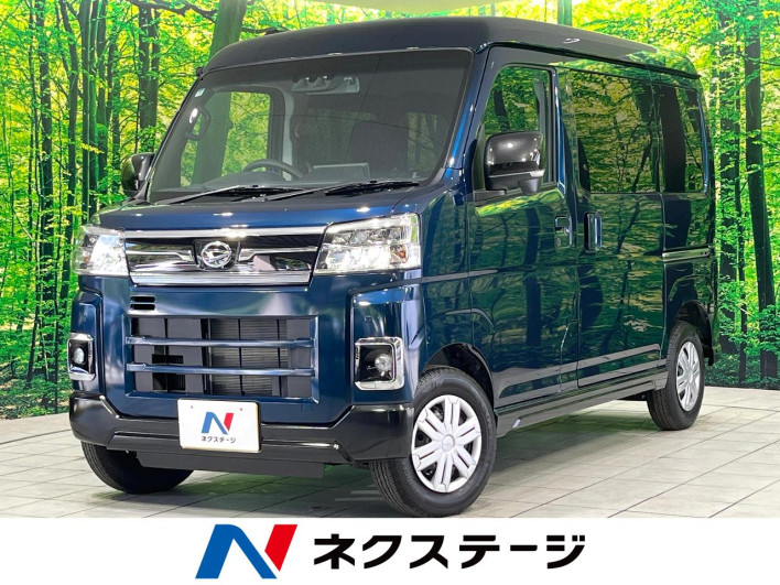 2025 Daihatsu Atrai 3BD-S700V (UW-6a1a55d927a59)[3]