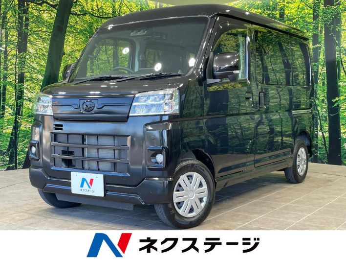 2022 Daihatsu Atrai 3BD-S710V (UW-6a1a55d972edc)[3]