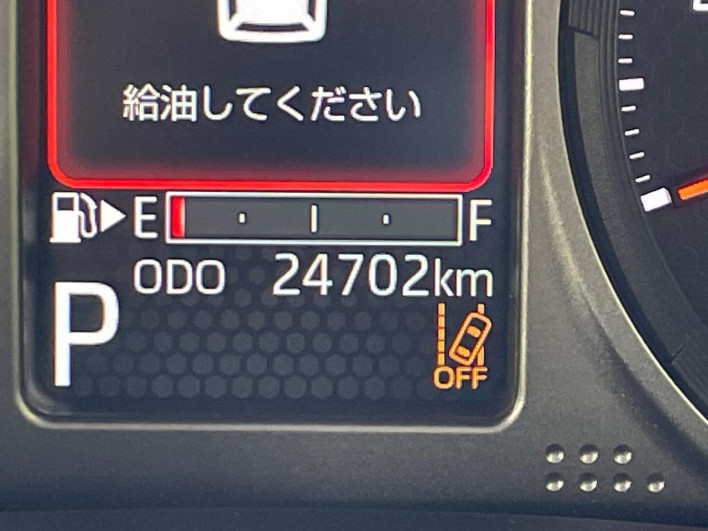 2022 Daihatsu Atrai 3BD-S710V (UW-6a1a55d972edc)[2]