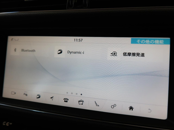 2018 Jaguar XF CBA-JB3VA (UW-6a1a55db68694)[28]