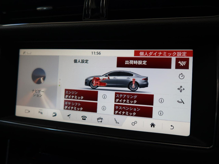 2018 Jaguar XF CBA-JB3VA (UW-6a1a55db68694)[25]