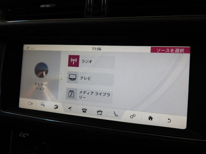 2018 Jaguar XF CBA-JB3VA (UW-6a1a55db68694)[24]