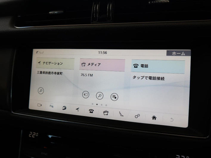 2018 Jaguar XF CBA-JB3VA (UW-6a1a55db68694)[21]