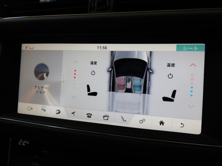 2018 Jaguar XF CBA-JB3VA (UW-6a1a55db68694)[23]