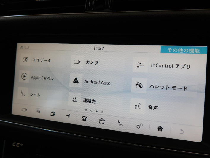 2018 Jaguar XF CBA-JB3VA (UW-6a1a55db68694)[27]