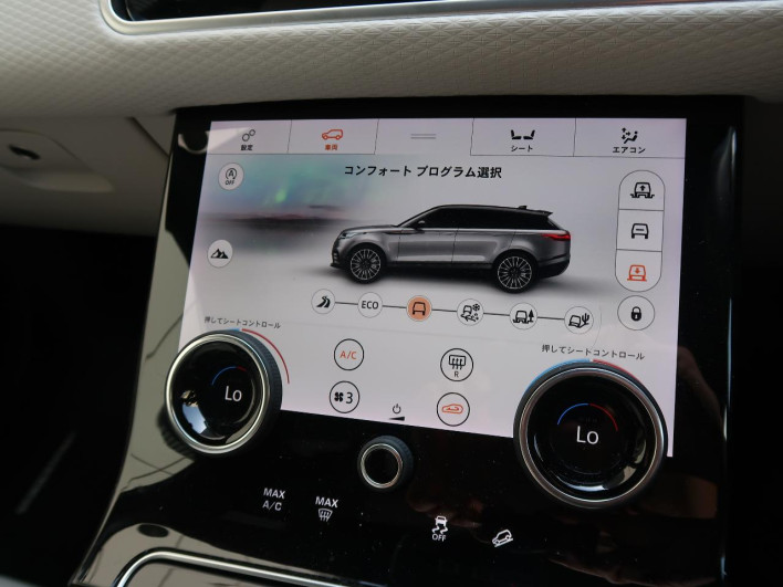 2019 Land Rover RANGE ROVER VELAR CBA-LY3VA (UW-6a1a55dd5b3b3)[21]