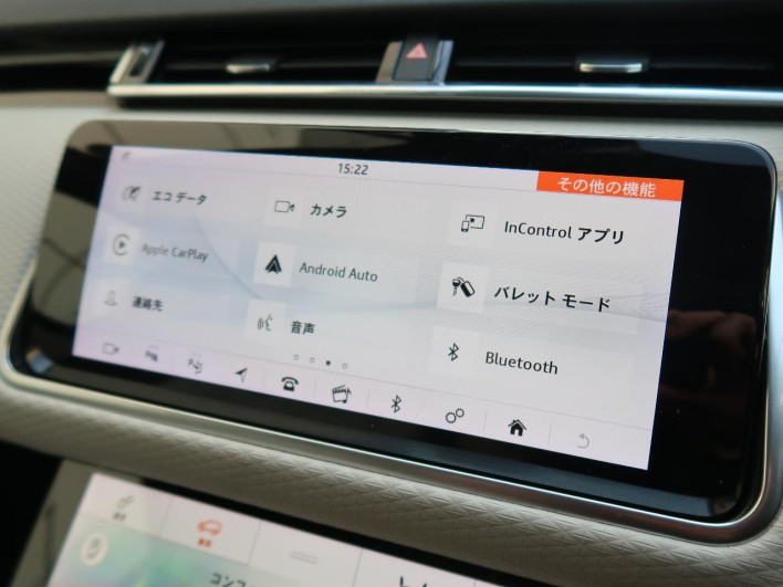 2019 Land Rover RANGE ROVER VELAR CBA-LY3VA (UW-6a1a55dd5b3b3)[19]