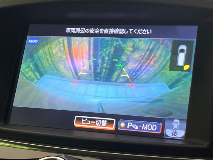 2014 Nissan Elgrand DBA-TE52 (UW-6a1a55e5483cd)[23]