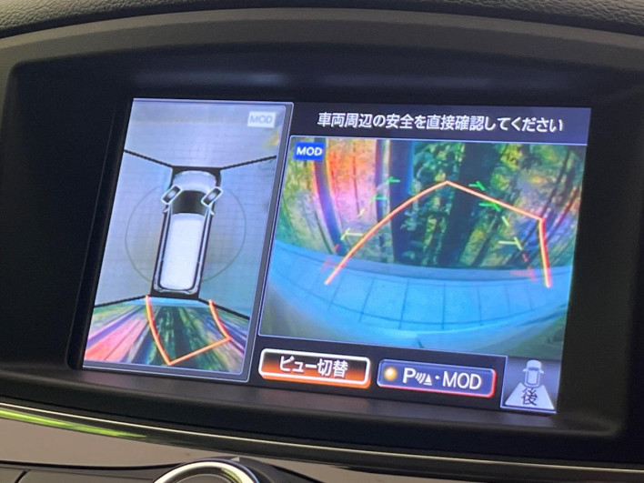 2014 Nissan Elgrand DBA-TE52 (UW-6a1a55e5483cd)[21]
