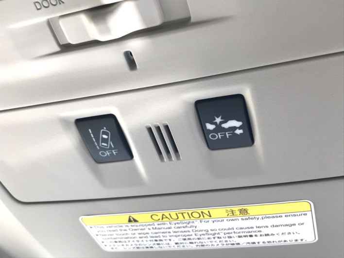 2016 Subaru Levorg DBA-VM4 (UW-6a1a55f1372f6)[23]