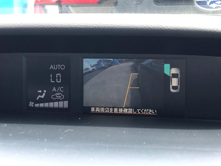 2016 Subaru Levorg DBA-VM4 (UW-6a1a55f1372f6)[16]