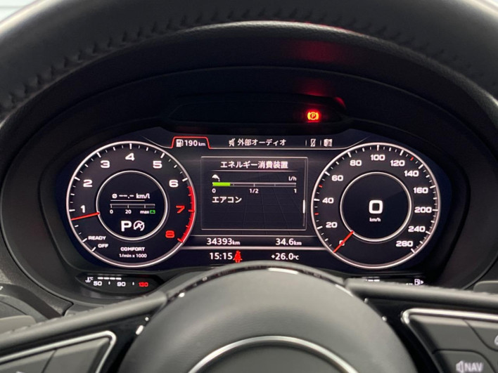 2020 Audi A3 DBA-8VCXS (UW-6a1a55f8744a0)[24]