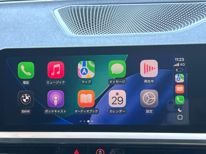 2019 BMW 3 Series 3BA-5F20 (UW-6a1a55fb169bb)[26]