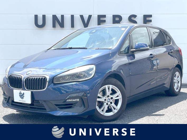 2020 BMW 2 Series DBA-6S15 (UW-6a1a55fb68b70)[3]