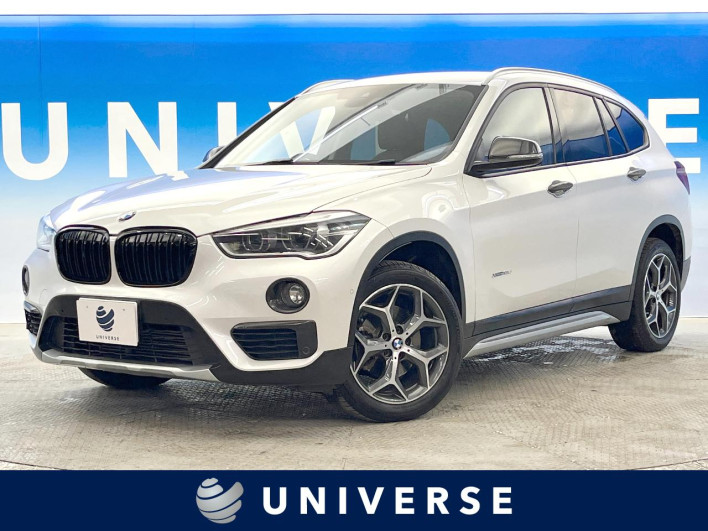2017 BMW X1 LDA-HT20 (UW-6a1a55fd3957d)[3]
