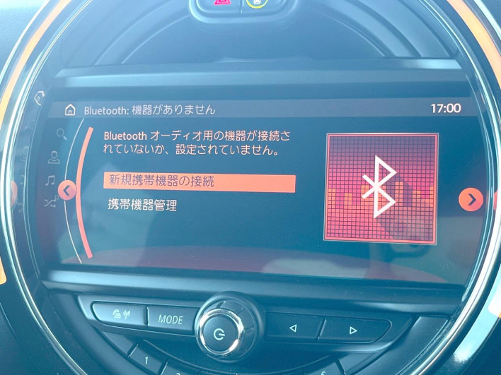 2020 Rover Mini LDA-XT15M (UW-6a1a56031b0b5)[25]