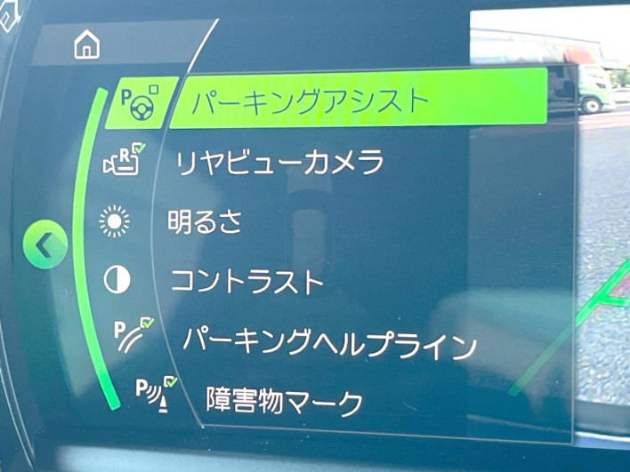 2020 Rover Mini LDA-XT15M (UW-6a1a56031b0b5)[22]