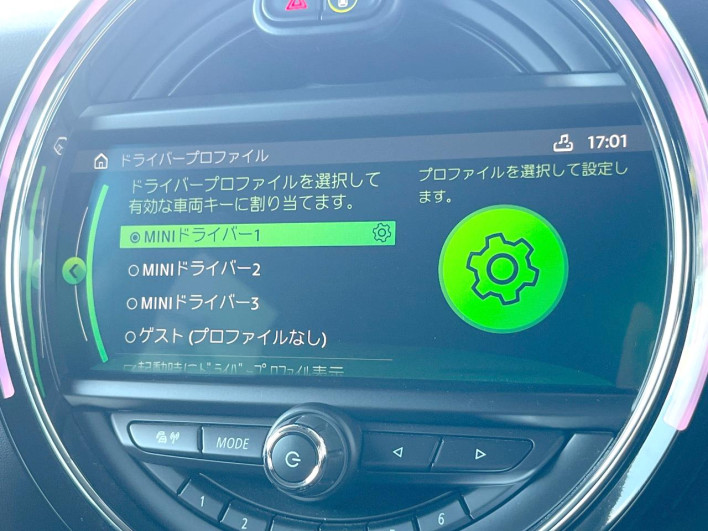 2020 Rover Mini LDA-XT15M (UW-6a1a56031b0b5)[27]