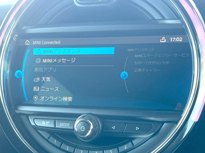 2020 Rover Mini LDA-XT15M (UW-6a1a56031b0b5)[28]